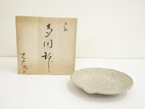 達彦造　灰釉多様鉢（共箱）